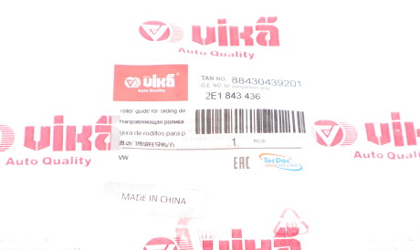 Фото 2 - Дверь Vika 88430439201