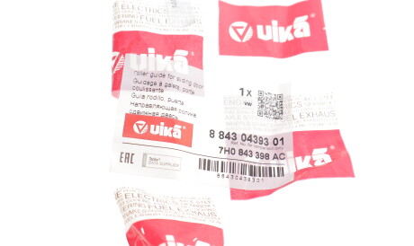 Фото 3 - Дверь Vika 88430439301