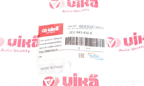 Фото 2 - Дверь Vika 88430439601