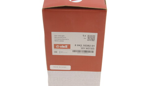 Фото 4 - Ручка / Замок Vika 88431638201