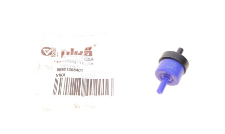 Фото 2 - Автозапчасть Vika 88621308401