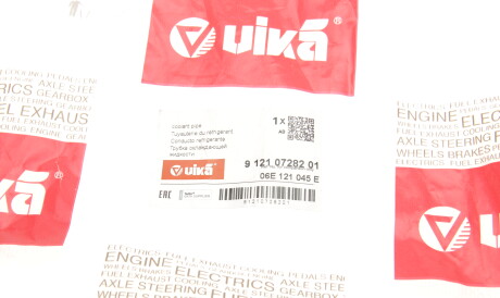 Фото 2 - Патрубок системи охолодження Vika 91210728201