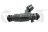 Форсунка топливная (BOSCH) Audi A4, A6, A8/VW Phaeton 4.2 (04-11) - Vika 91331640401 (фото 1)