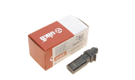 Фото 2 - Автозапчастина Vika 98090000101