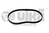 Ремінь приводний 6PK1070 Skoda Fabia (11-15),Octavia (04-13)/VW Golf (07-14),Passat (08-15),Polo (10-14),Tiguan (08-18) - ((03L903137T, 03L903137, 03L903137E, 03L903137G)) Vika 99031766401 (фото 1)