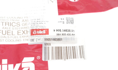 Фото 2 - Провід високовольтний Vika 99051463801