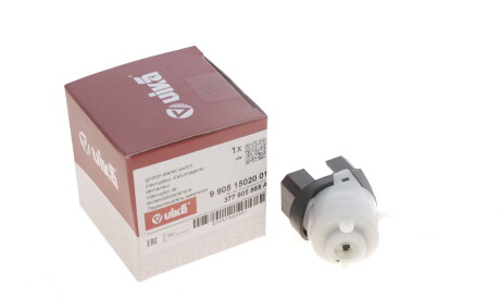 Фото 3 - Замок / Ручка Vika 99051502001