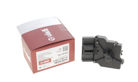 Фото 3 - Замок / Ручка Vika 99051785701