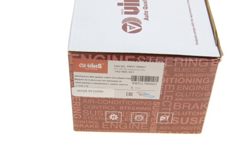 Фото 5 - Замок / Ручка Vika 99051786601