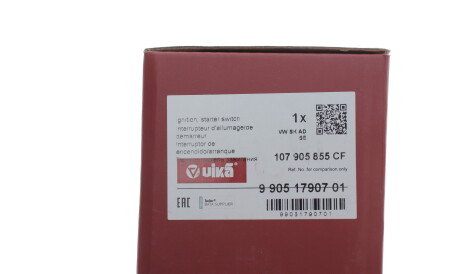 Фото 3 - Автозапчасть Vika 99051790701