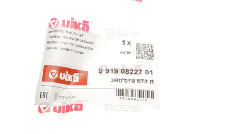 Фото 2 - Датчик рівня палива Vika 99190822701