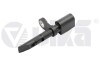 Датчик ABS передний Audi A4, Q7 (16-19) - Vika 99271603701 (фото 1)