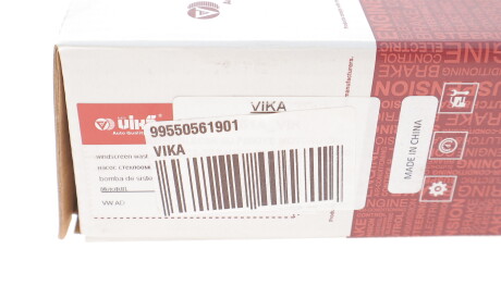 Фото 2 - Насос бачка омивача Vika 99550561901