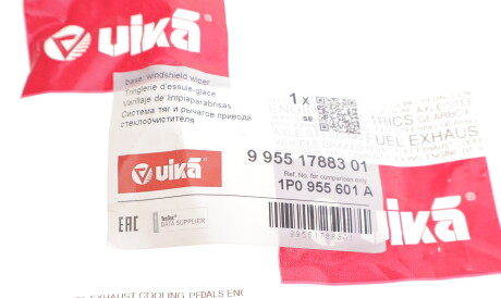 Фото 2 - Механизм стеклоочистителя Vika 99551788301