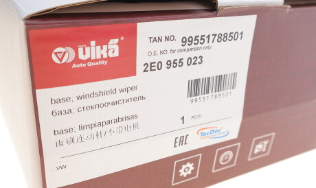 Фото 2 - Механизм стеклоочистителя Vika 99551788501