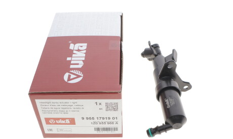 Фото 2 - Автозапчастина Vika 99551791901