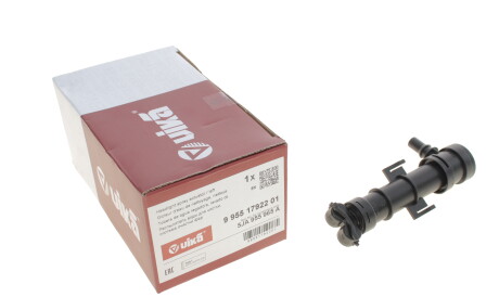 Фото 3 - Автозапчастина Vika 99551792201