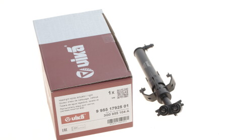 Фото 5 - Автозапчастина Vika 99551792501