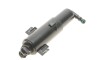 Форсунка омывателя фары левая Audi A4 (08-12) - (4G0955665, 8K0955101A) Vika 99551794201 (фото 2)