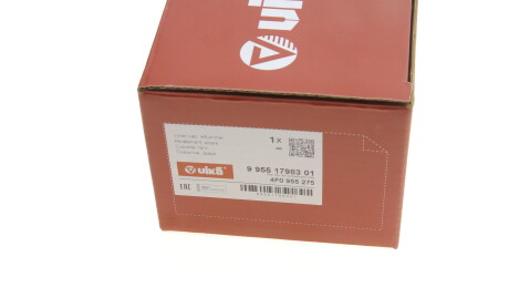 Фото 4 - Фара основна Vika 99551798301