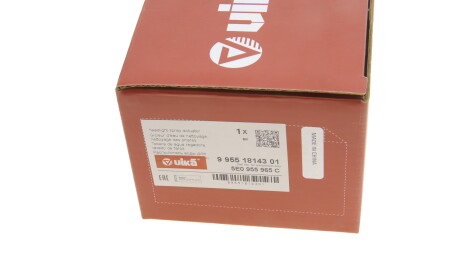 Фото 4 - Автозапчасть Vika 99551814301