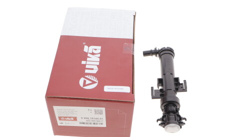 Видвижний циліндр, - Vika 99551814401