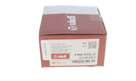 Фото 3 - Механізм склоочисника Vika 99551816101