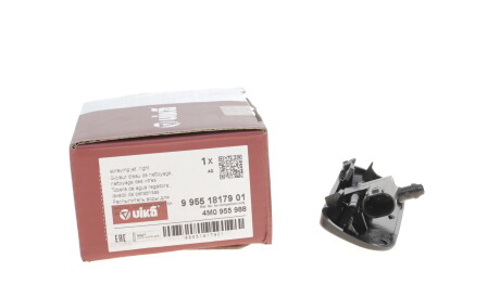 Фото 2 - Автозапчасть Vika 99551817901