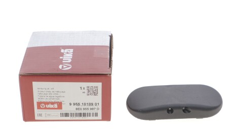 Фото 2 - Механизм стеклоочистителя Vika 99551818901