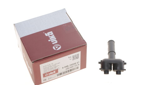 Фото 3 - Автозапчасть Vika 99551830601