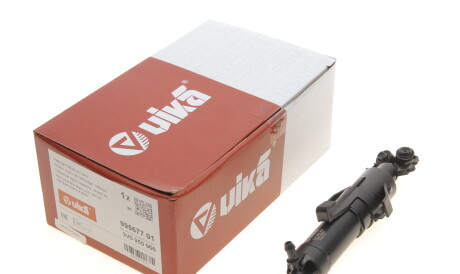 Форсунка омивача фари Skoda Superb 15- (R) - Vika 99567701