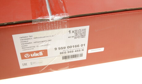 Фото 2 - Вентилятор охлаждения двигателя Vika 99590016601