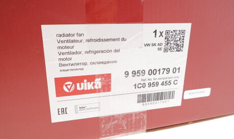 Фото 2 - Вентилятор охлаждения двигателя Vika 99590017901