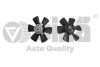 Radiator fan, black,250/100W - (165959455AM, 165959455AB, 165959455AL) Vika 99590019301 (фото 1)