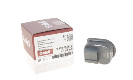 Фото 4 - Автозапчастина Vika 99590048101