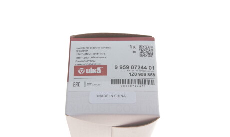 Фото 3 - Склопідйомник Vika 99590724401