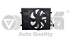 Вентилятор радіатора 400W Skoda Octavia (13-17)/VW Golf (14-17)/Audi A3 (13-16)/Seat Leon (13-16) - (5QD959455, 5QD959455F, 5Q0121203AB) Vika 99591779301 (фото 1)