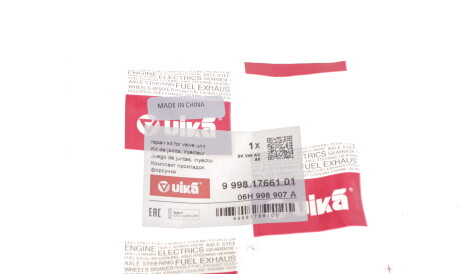 Фото 2 - Автозапчасть Vika 99981766101