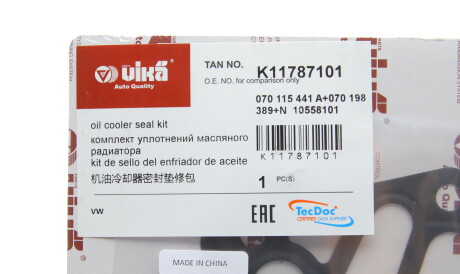 Фото 2 - Прокладка масляного фільтра Vika K11787101