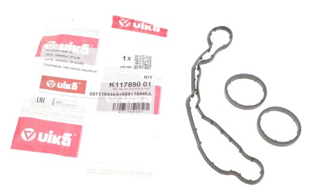 Фото 2 - Прокладки Vika K11789001