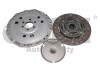 Комплект сцепления Skoda Octavia (97-00,01-)/VW Golf (96-03) - (055141124H, 055141130F, 032141025M) Vika K30010801 (фото 1)