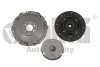 Комплект зчеплення VW Caddy (96-03),Golf (92-99),Polo (96-00)/Seat Toledo (92-99) - (055141124H, 055141130F, 055141033AX) Vika K30011801 (фото 1)