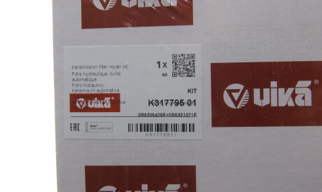 Фото 2 - Масляный фильтр АКПП Vika K31779501