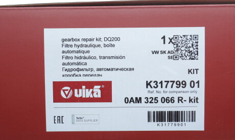 Фото 2 - Автозапчастина Vika K31779901