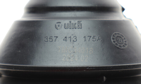 Фото 3 - Пыльник/отбойник Vika K41115001