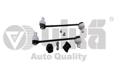 Repair kit for coupling rod - Vika K41766901