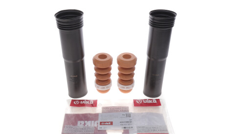 Фото 2 - Пыльник/отбойник Vika K51116901