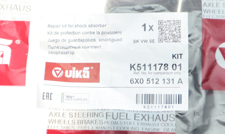 Фото 2 - Пыльник/отбойник Vika K51117801