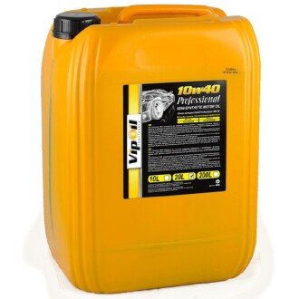 Фото 3 - Моторное масло VIPOIL 0162830
