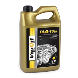 Тад-17м, 3,5l x5 - VIPOIL 0162862